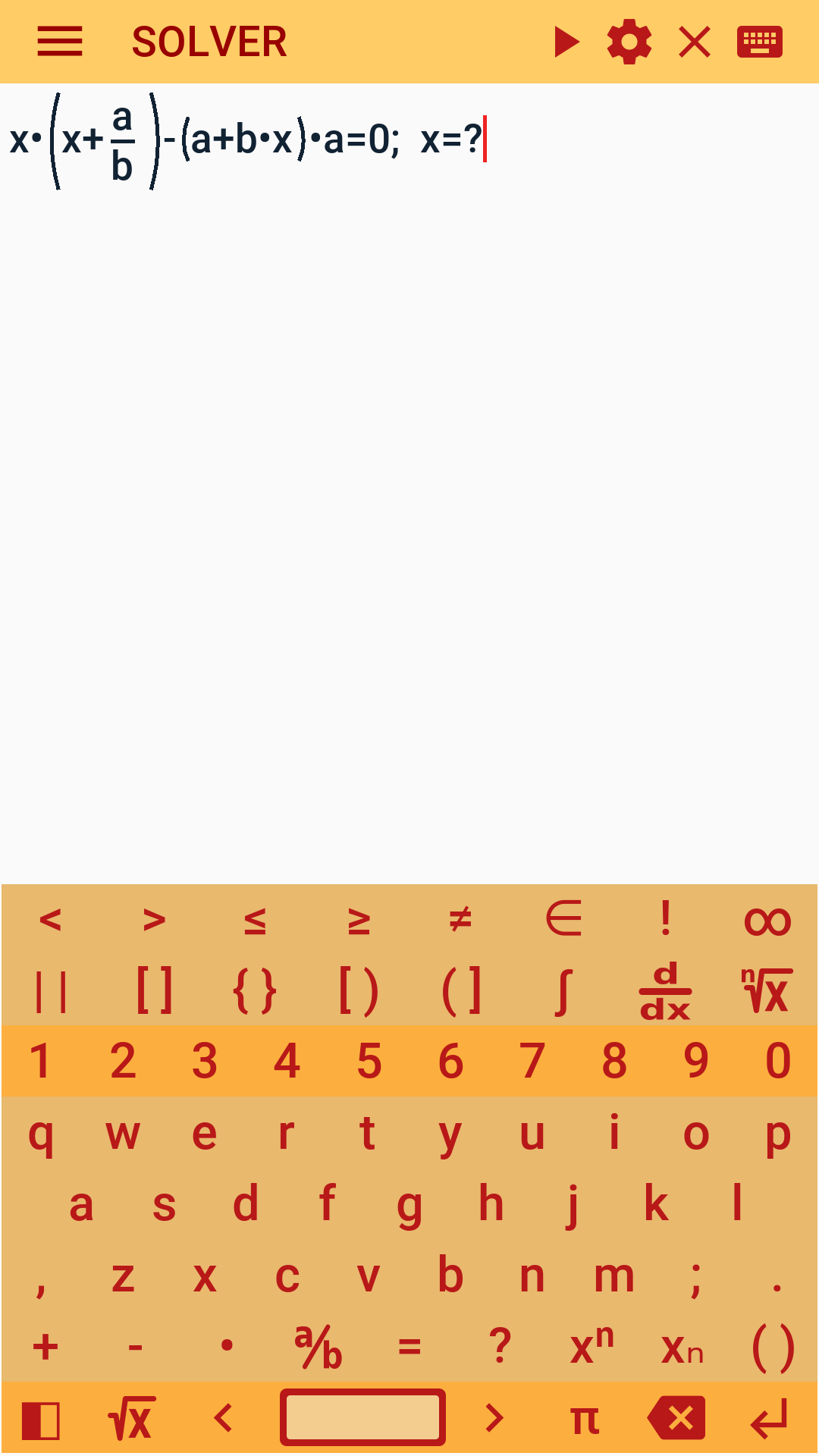 screenshot-1